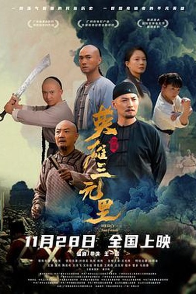 监死摄像机