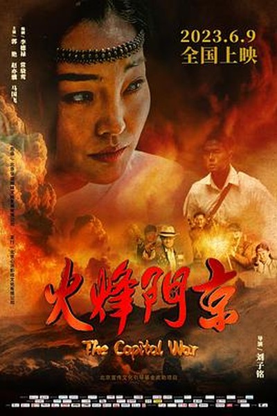 快乐酷宝