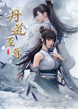 说谎者的守护神