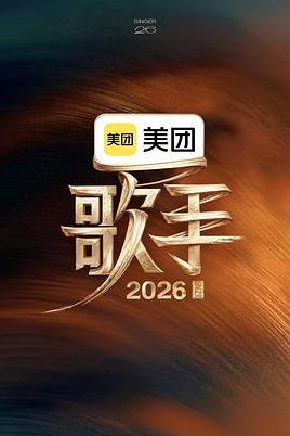 小祖宗她芳心纵火
